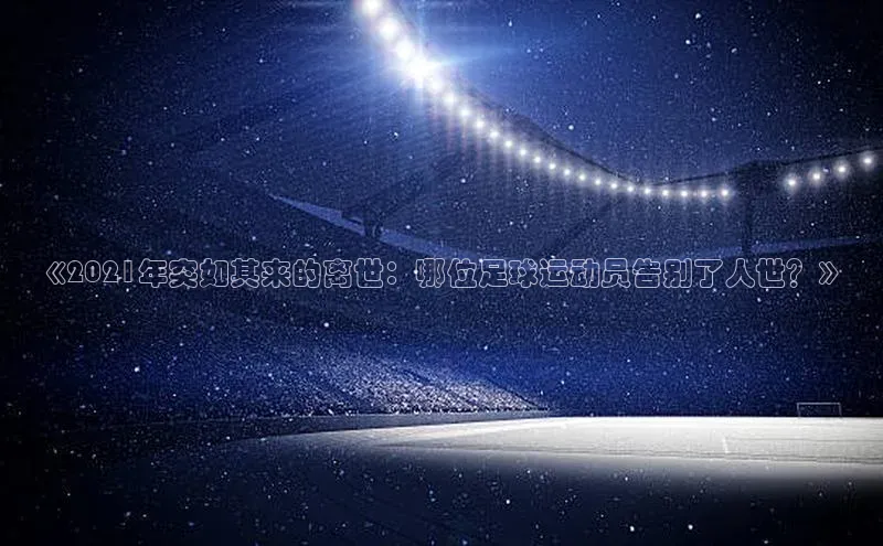 EON4百度移动开放平台