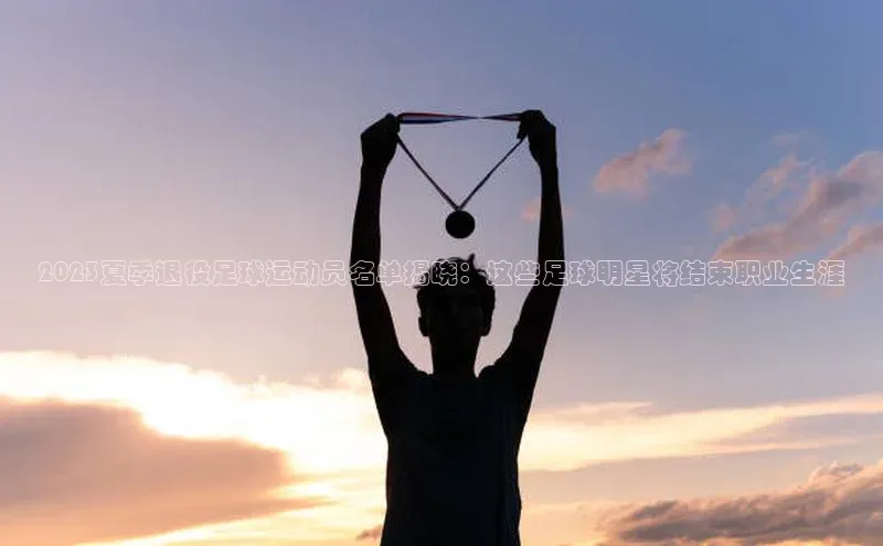 意昂4代理百度百聘