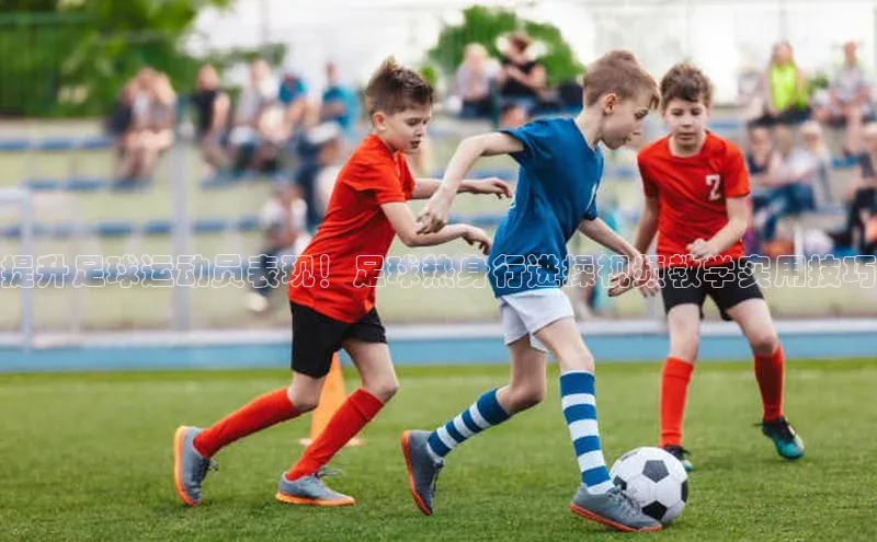 意昂体育4登录百度技术学院