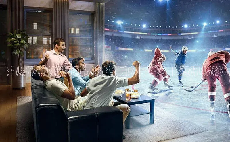 意昂体育4招商字节跳动