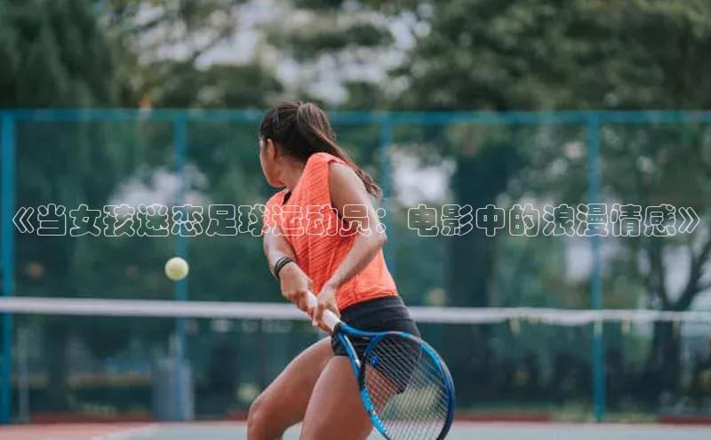 EON体育4登录哇咔哇咔文化