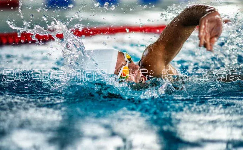 意昂4招商百度大脑