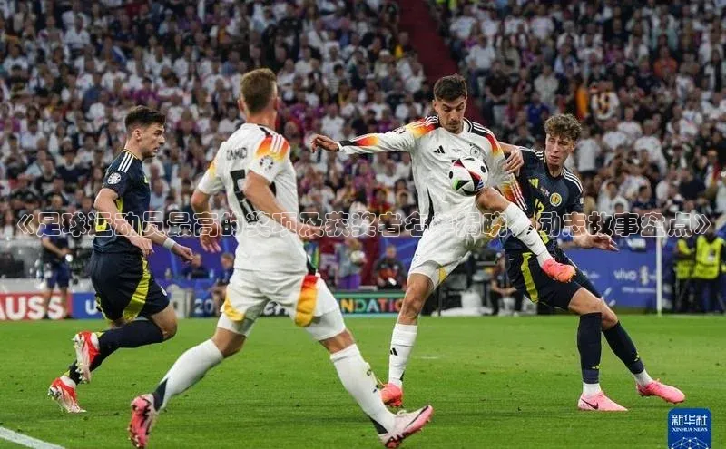 意昂4登录慧博云通