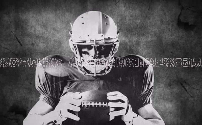 意昂4官网百度游戏开放平台