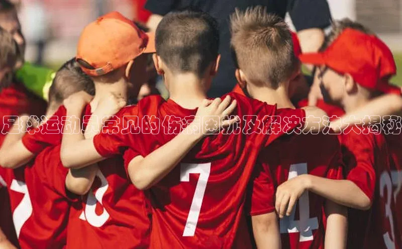 意昂体育4招商顺丰