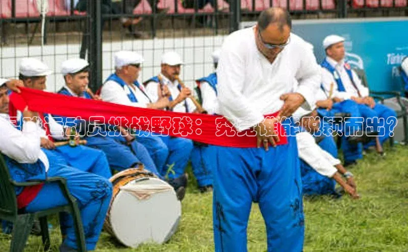 EON4招商华策影视