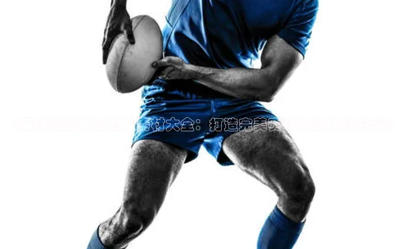 EON4登录百度营销中心