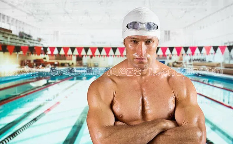 意昂4招商百度安全社区