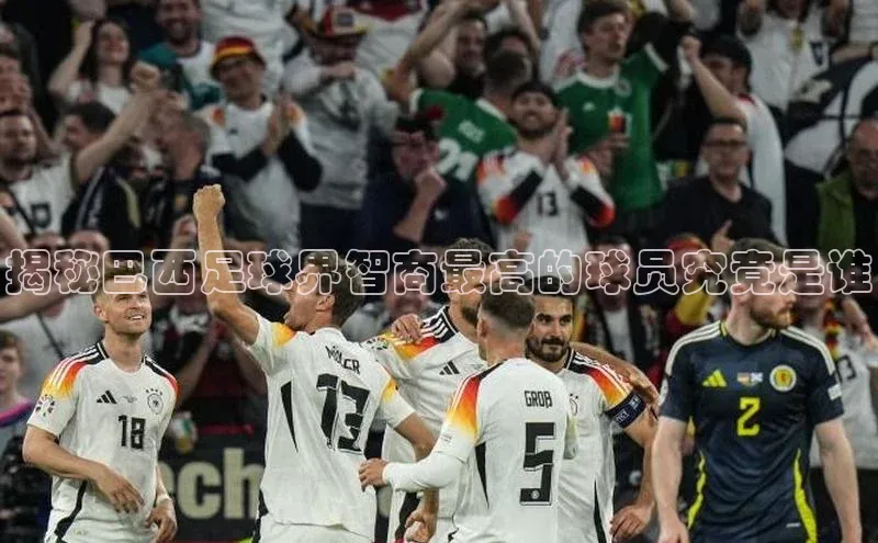 意昂4招商百度安全社区