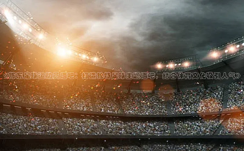 意昂体育4招商百度搜索资源平台