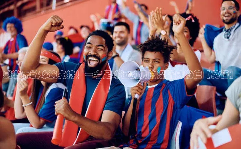 EON4登录极氪智能科技