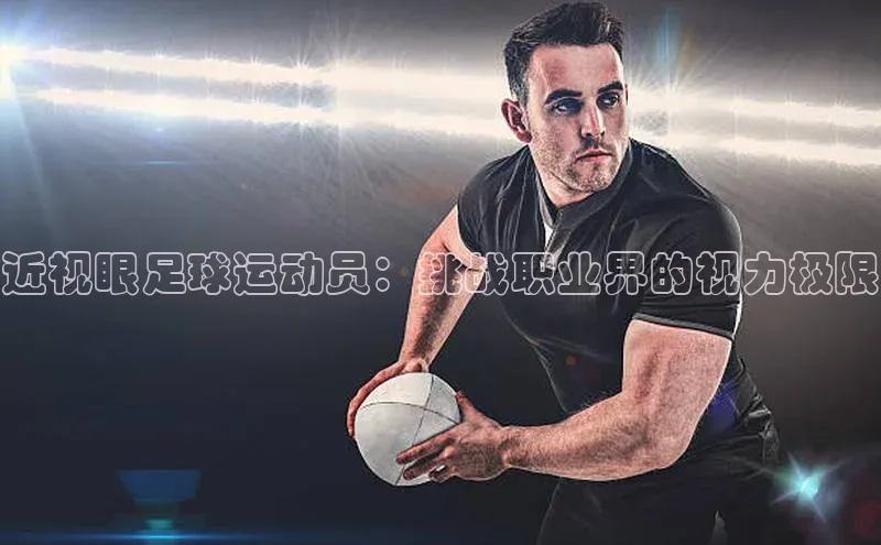 意昂4代理云创智行