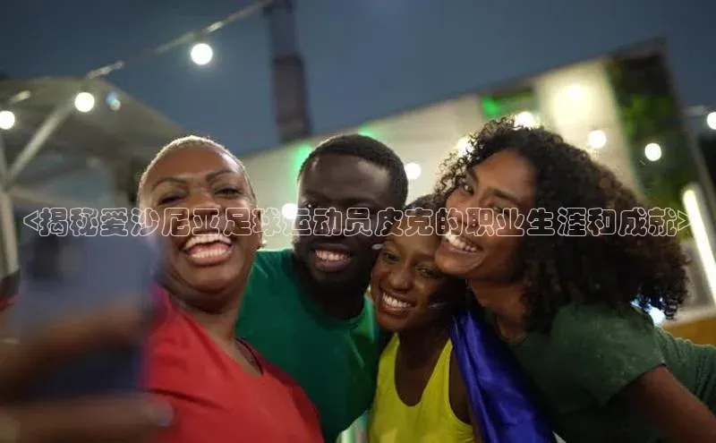 EON体育4登录百度教育