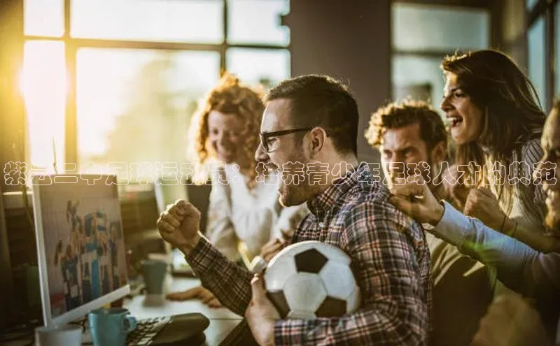 EON4官网百度识图