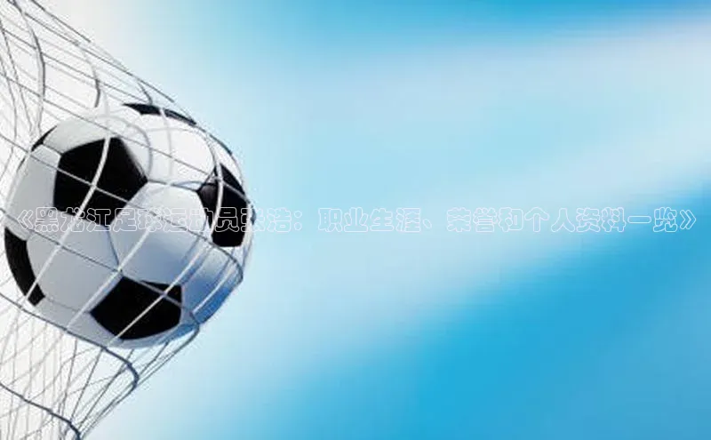 EON4登录百度营销中心