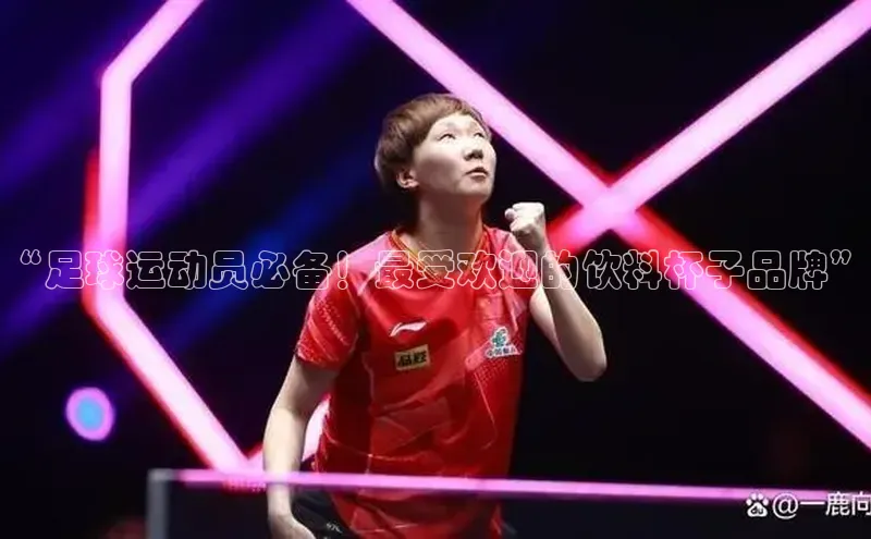 EON4代理轻美电器