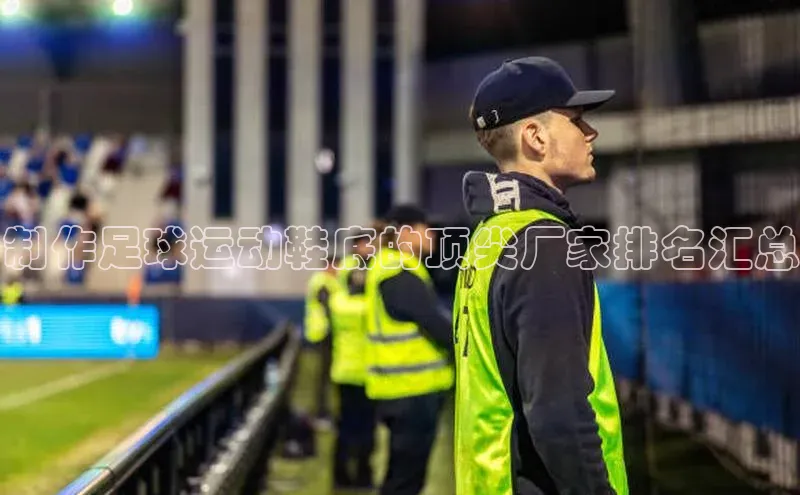 意昂4招商神思电子