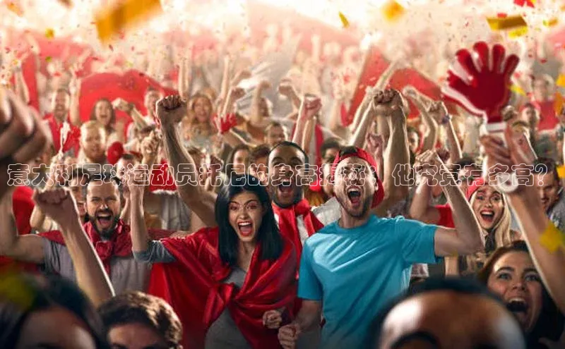 意昂体育4登录同程