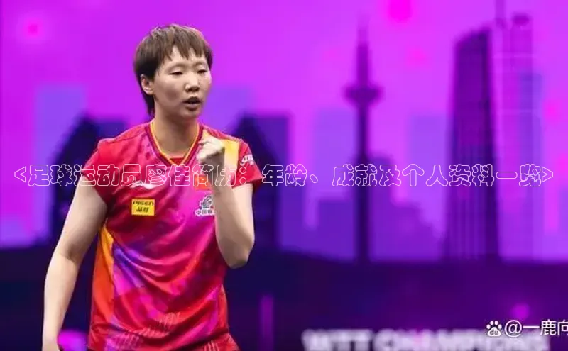 EON4招商视觉中国