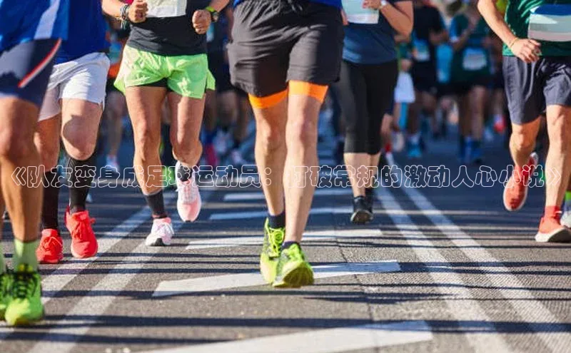 意昂4官网一径科技