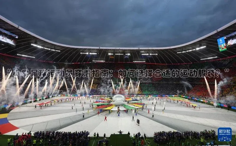 意昂体育4登录百度信誉