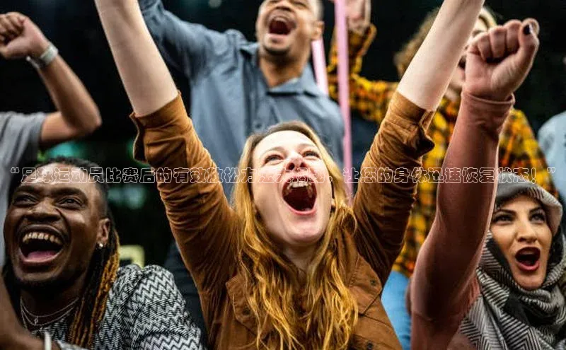 意昂体育4官网百度学术