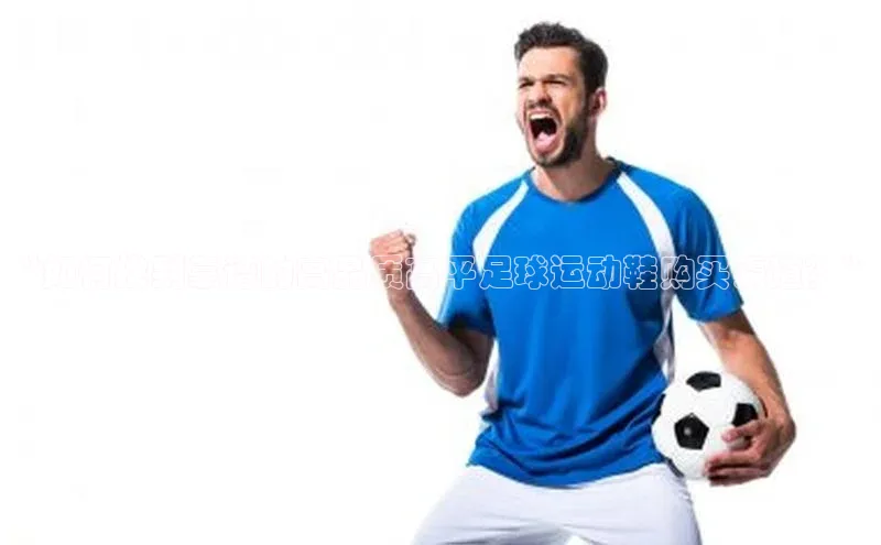 EON4百度移动开放平台