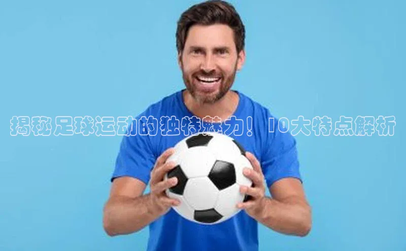 意昂4招商中文在线