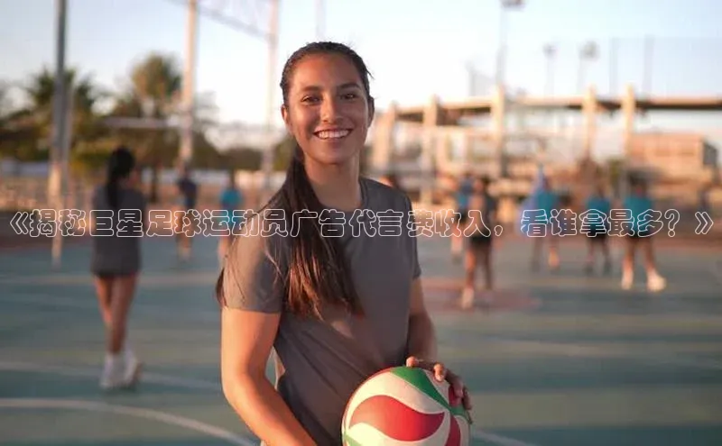 EON体育4登录金山办公