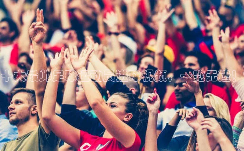 意昂4官网百度翻译