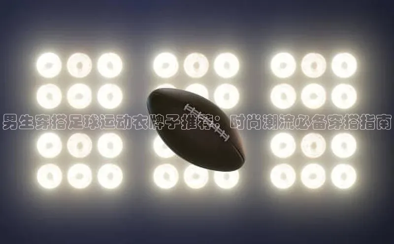 EON体育4登录百度教育