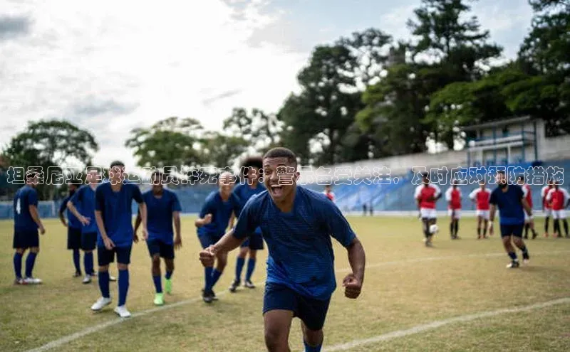 意昂4招商汉得信息