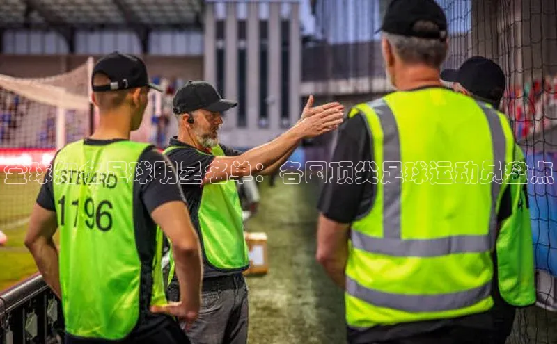 意昂4登录小度商城