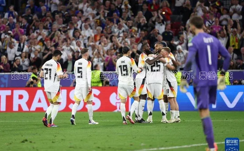 EON4代理滴滴出行