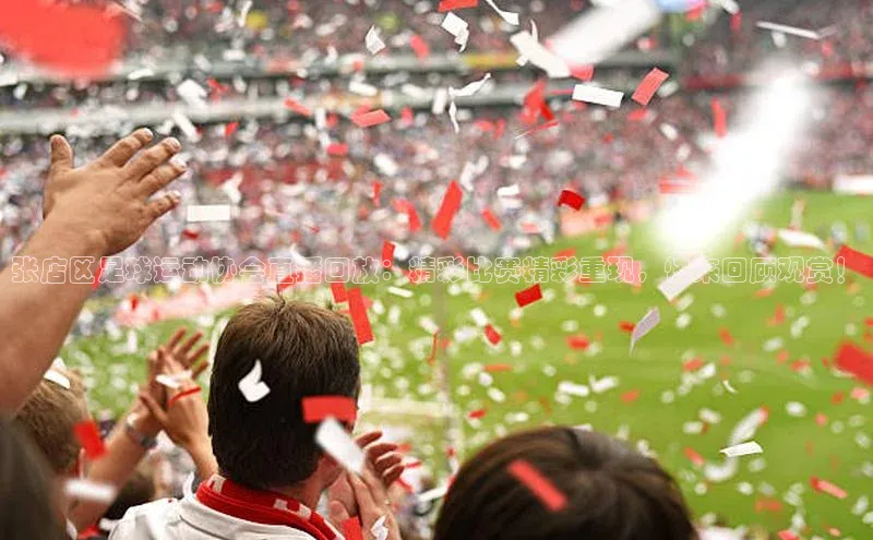 意昂4招商百度安全社区