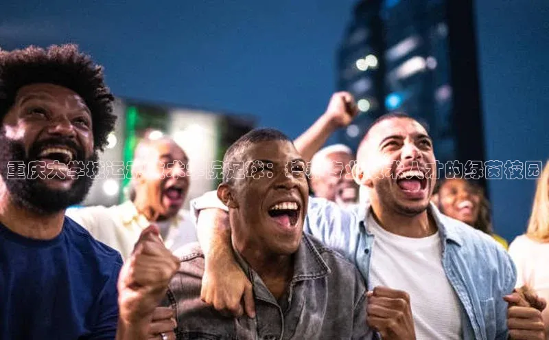 意昂体育4招商顺丰