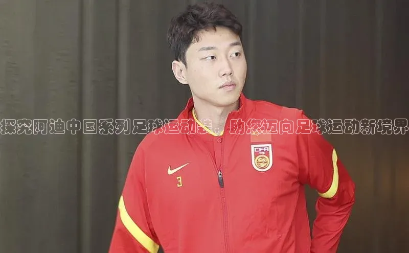 意昂体育4招商字节跳动