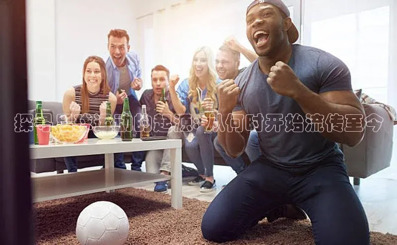 EON4代理百度手机卫士