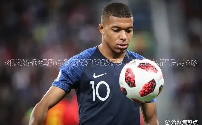 意昂体育4官网百度手机输入法