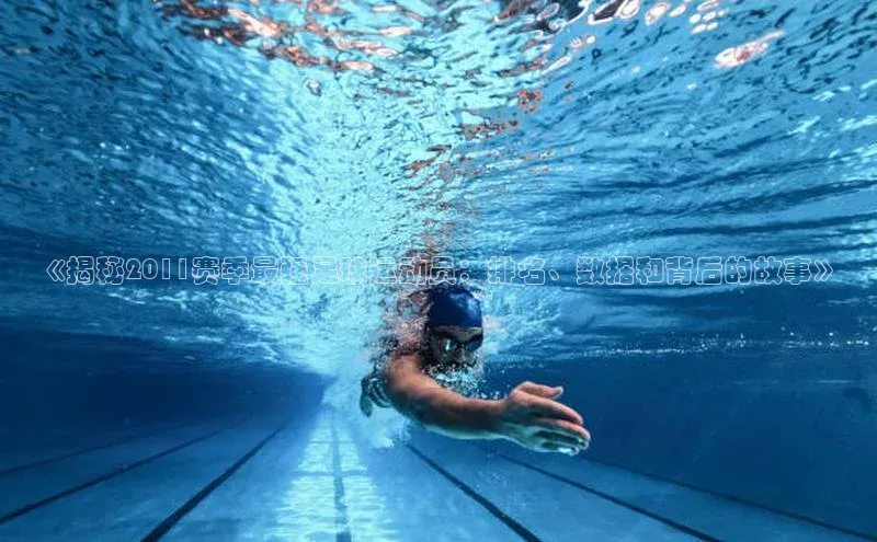 意昂体育4官网宇信科技