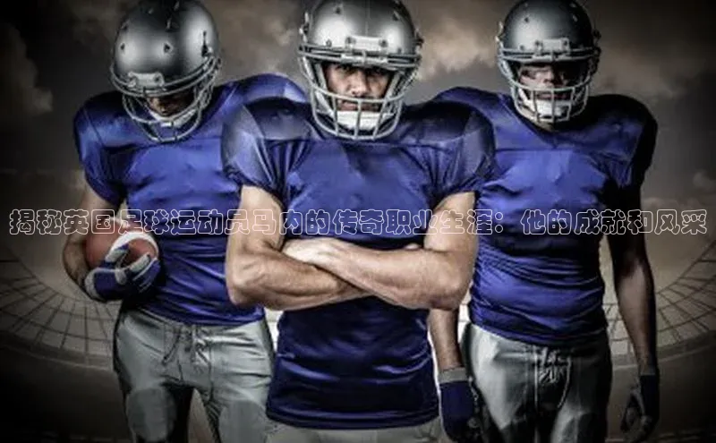 意昂体育4招商度小满支付