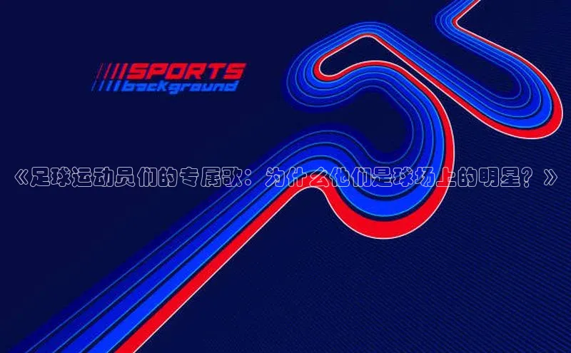 EON4百度移动开放平台