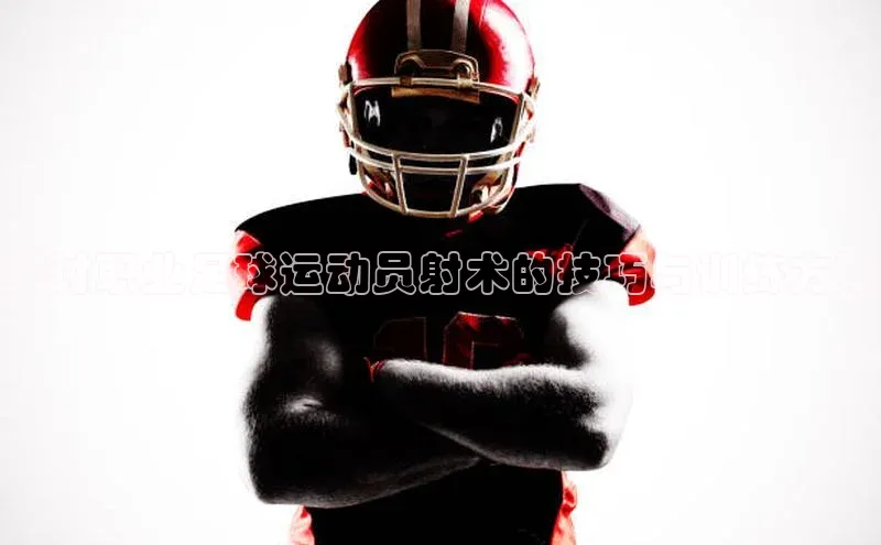 意昂4招商汉得信息