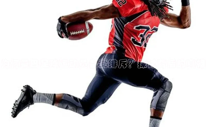 意昂4官网百度游戏开放平台