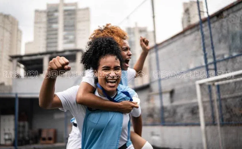 EON体育4登录百度智能门户