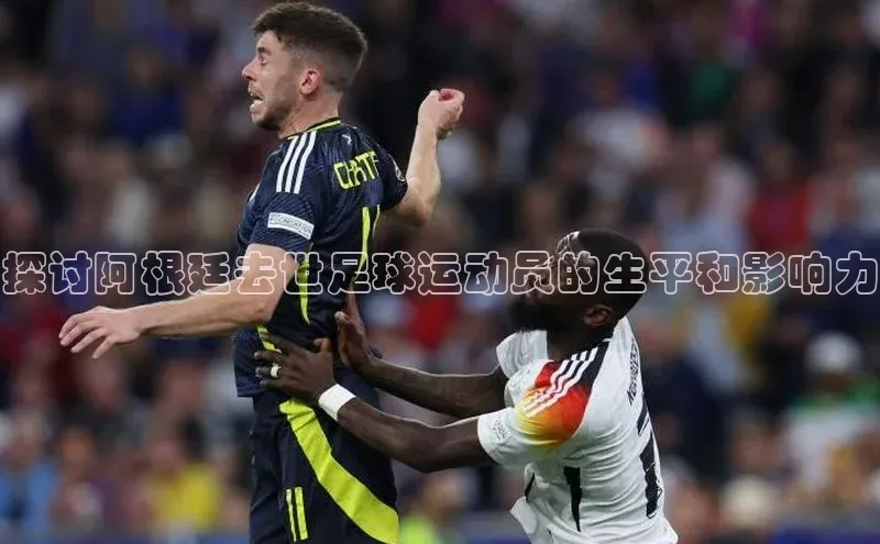 意昂体育4代理百家号