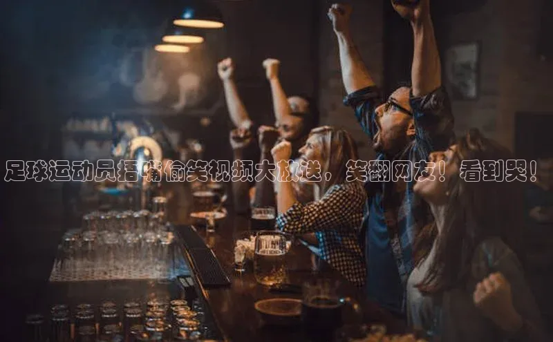 EON4招商百度数据开放平台