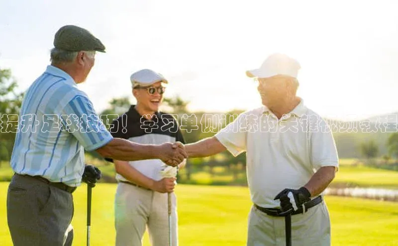 EON4官网百度识图