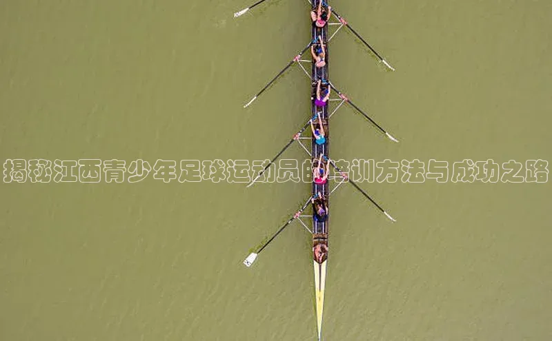 意昂体育4官网百度学术