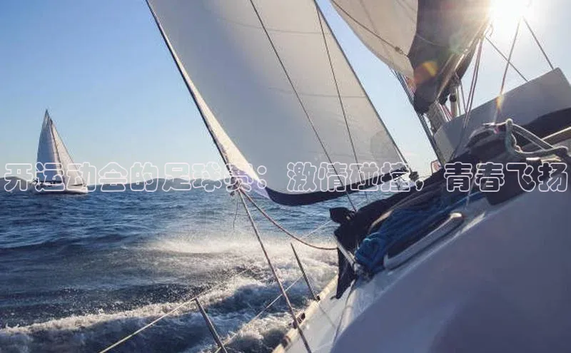 EON体育4登录金山办公